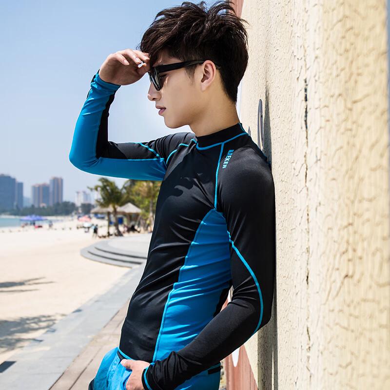NAEKER Men's Long Sleeve Rash Guard Top
