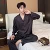 New Men's Pajamas Spring and Autumn Ice Silk Long-sleeved Trousers Set High-end Satin Simulation Silk Loungewear Can Be Worn Outside