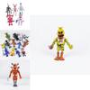 Five Nights At Freddy's Actionfiguren-Set Hochwertiger Kunststoff Umweltfreundliches Spielzeug für Kinder