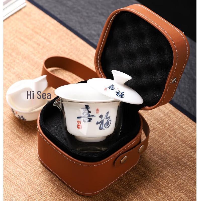 Changqi Portable Zisha Kung Fu Travel Tea Set