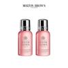 Molton Brown Rhubarb & Rose Bath & Shower Gel 2x50ml
