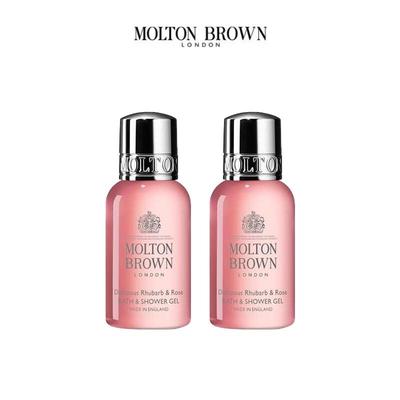 Molton Brown Rhubarb & Rose Bath & Shower Gel 2x50ml