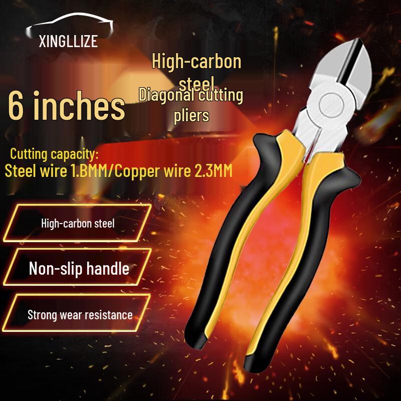 Xingluzhe Multi-Function 6-inch Diagonal Cutting Pliers