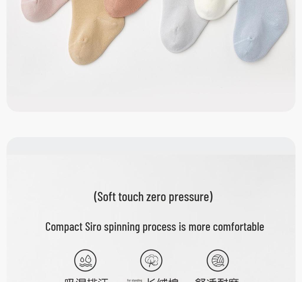Spring-Autumn Loose-Fit Knee-High Baby Socks: Solid Color, Seamless, Class A, 3D Tube Design for Newborns