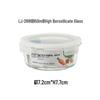 Longshida Borosilicate Glass Bento Box with Compartments – Airtight and Fresh-Keeping for Meals and Fruit.