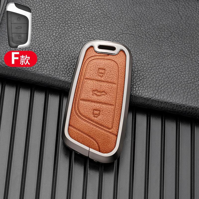 

Металлический чехол для ключа для моделей Chery Little Ant 22 - черный, коричневый, синий, многоцветный Simple Packaging with OPP Bag