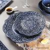 European Baroque Embossed Ceramic Dinner & Soup Plate Set