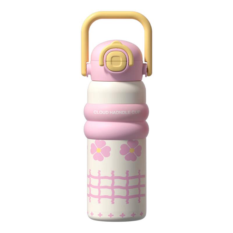 MRSIKEY 316 Stainless Steel Kids Insulated Straw Cup