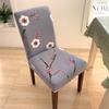 Universal Size Dining Chair Cover Cheap Big Elasticity Seat Protector Seat Case Chair Covers For Hotel Living Room Restaurant 