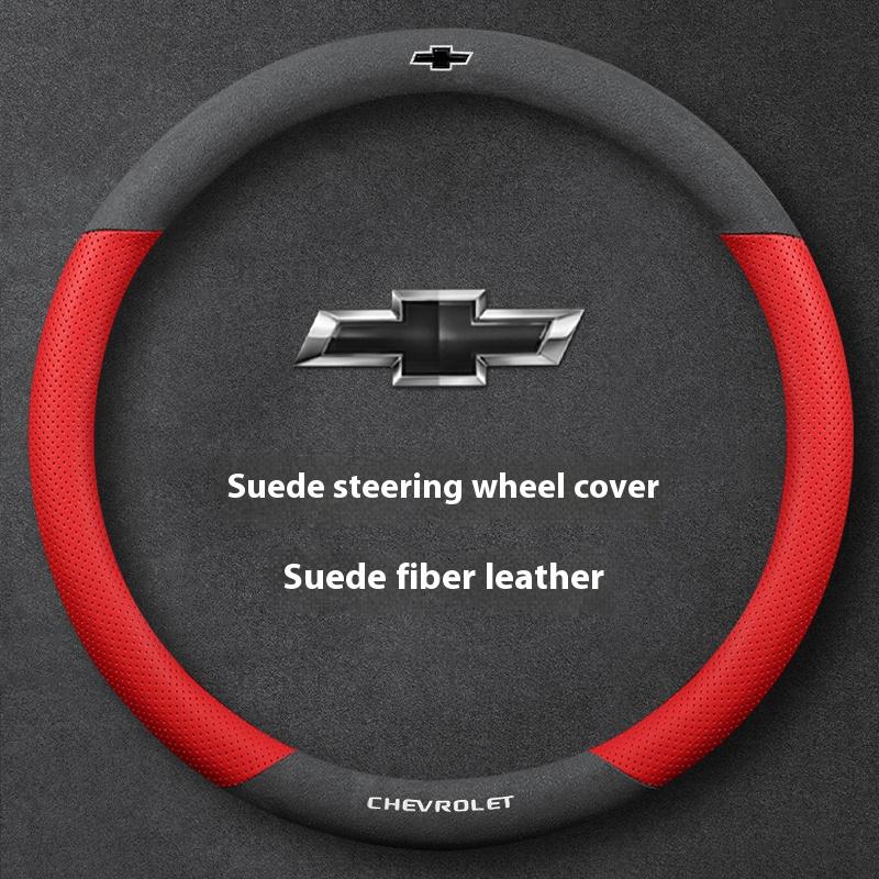Suitable for Chevrolet Ultra-Thin Breathable Suede Steering Wheel Cover HTHAS34 Suitable for Celze Spark Captiva Orlando Lacetti Equin