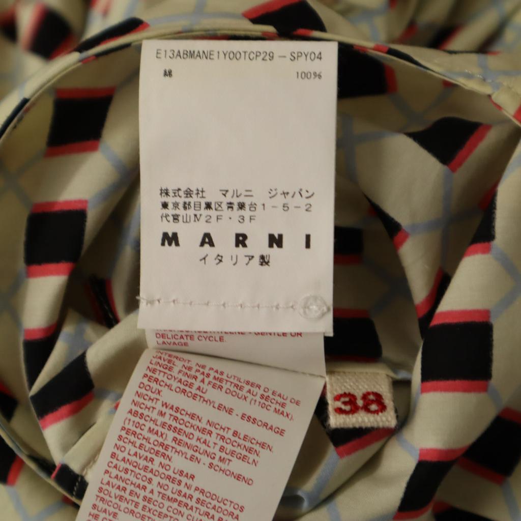 MARNI made in Italy Overall handle No sleeve one piece 38 Light yellow Women Used