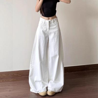 Women S White Wide Leg Low Waist Casual Jeans