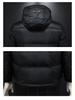 2025 Trendy European Men's Slim Fit Hooded Down Jacket
