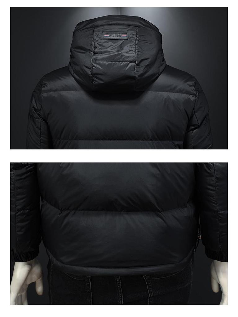 2025 Trendy European Men's Slim Fit Hooded Down Jacket