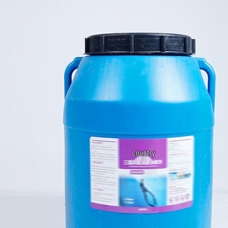 Swimming Pool Water Treatment Agents