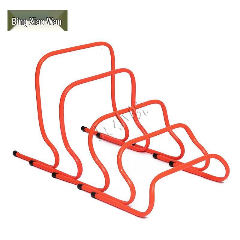 

Sports Training Agility Hurdles