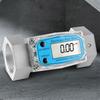 Electronic Digital Turbine Liquid Flow Meter PCB Electronic Flow Indicator Counter Petrol Methanol Water Sensor