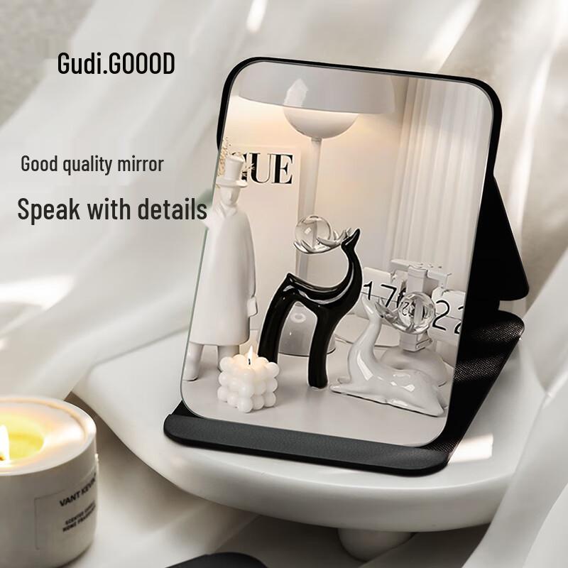 

Gudi Portable Folding Makeup Mirror Standard