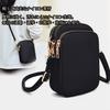 [To all Genie] Crossbody Vertical Mini Smartphone Pouch Shoulder Bag for Women (Black)