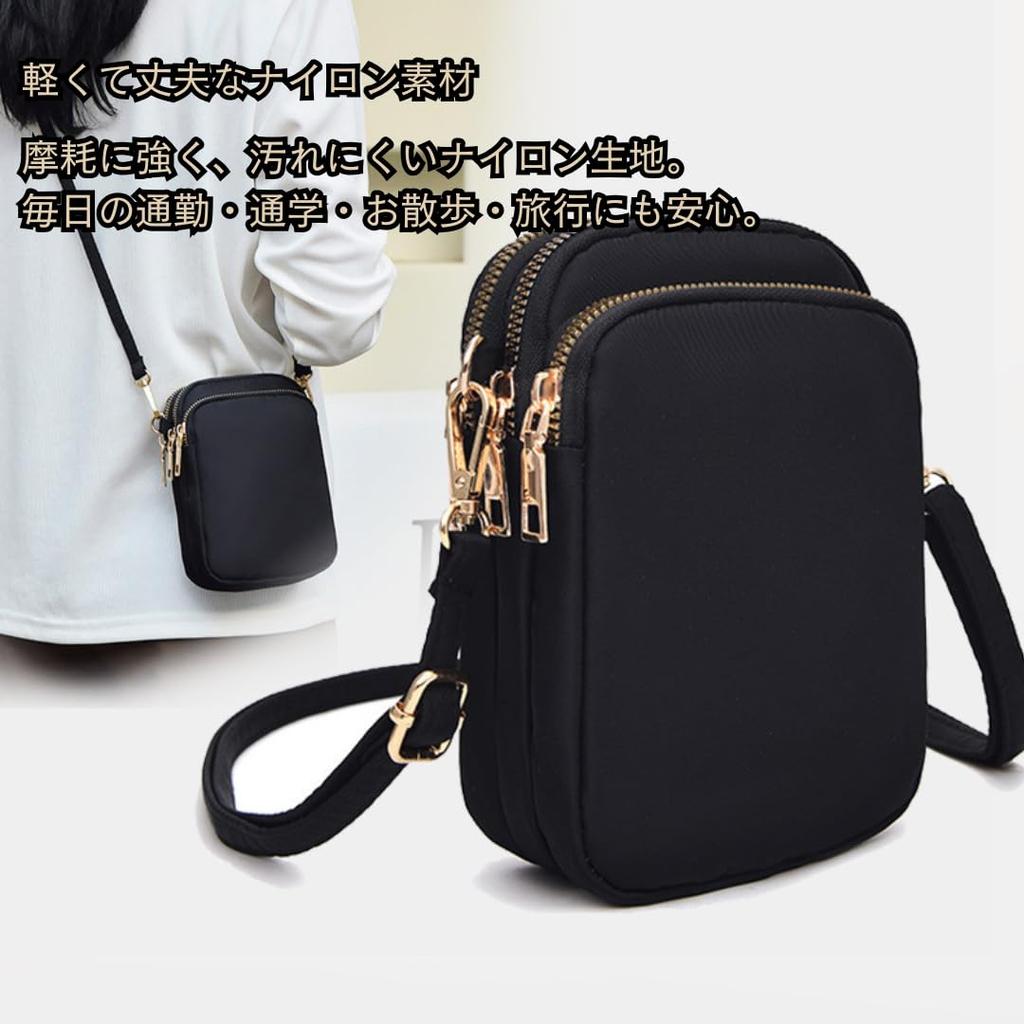 [To all Genie] Crossbody Vertical Mini Smartphone Pouch Shoulder Bag for Women (Black)