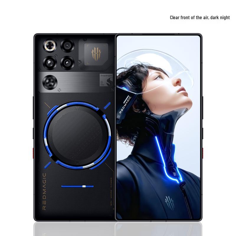 Ігровий телефон Red Magic 11 Pro+ (версія CN)