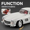 1:18 Mercedes-Benz 300SL Supercar Alloy Car Model Sound and Light Pull Back Children's Toy Collectibles Birthday Gift