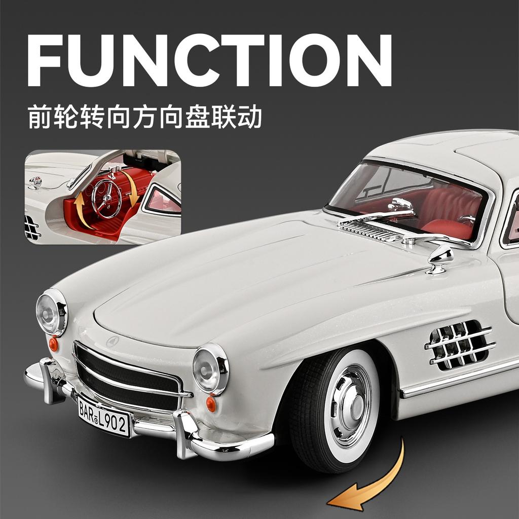 1:18 Mercedes-Benz 300SL Supercar Alloy Car Model Sound and Light Pull Back Children's Toy Collectibles Birthday Gift
