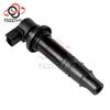 F6T558 F6T560 4Pcs Ignition Coil for Yamaha YZF R1 R6 R6S VMX V Max 2002-2017 FZ1 FZ8 RS SR Nytro 5VY-82310-00-00 5VY823100000