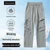 Men's Plus Size Business Casual Straight-Leg Pants