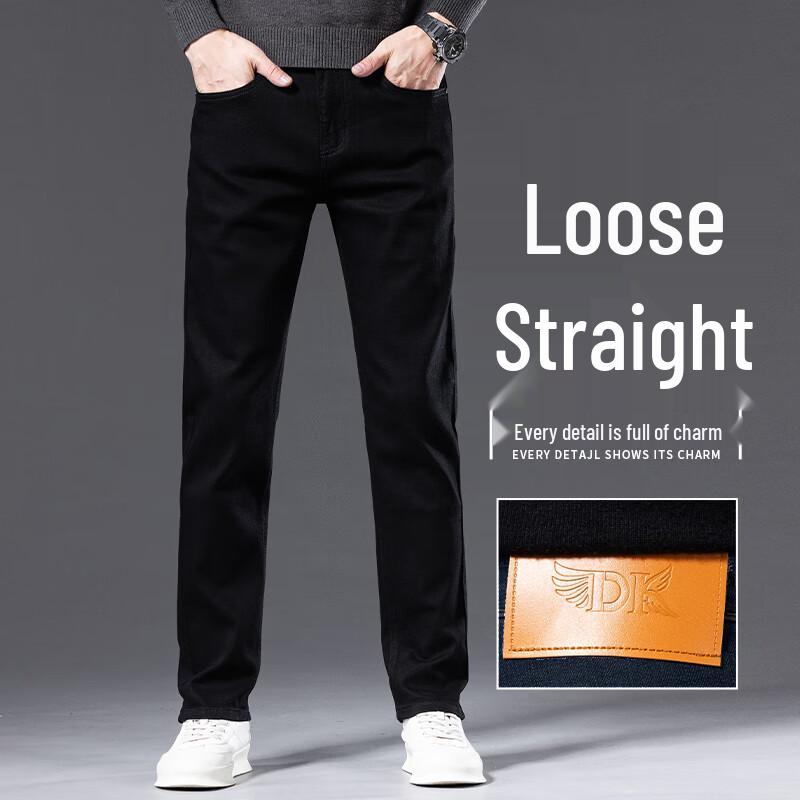 

Мужские джинсы DK узкого кроя с прямыми штанинами и эластичной тканью 35