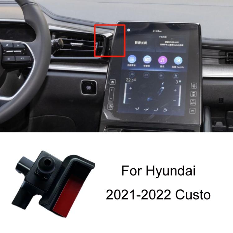 

Для Hyundai Car Special Mobile Navigation Кронштейн Base 21-22 Custo