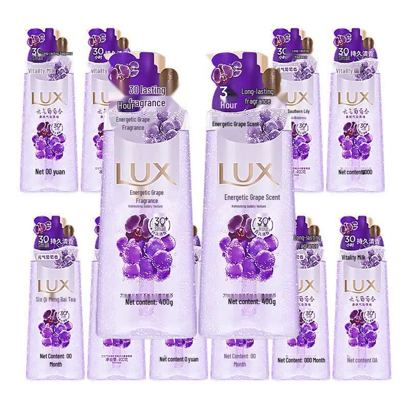 LUX Sparkling Grape Refreshing Shower Gel