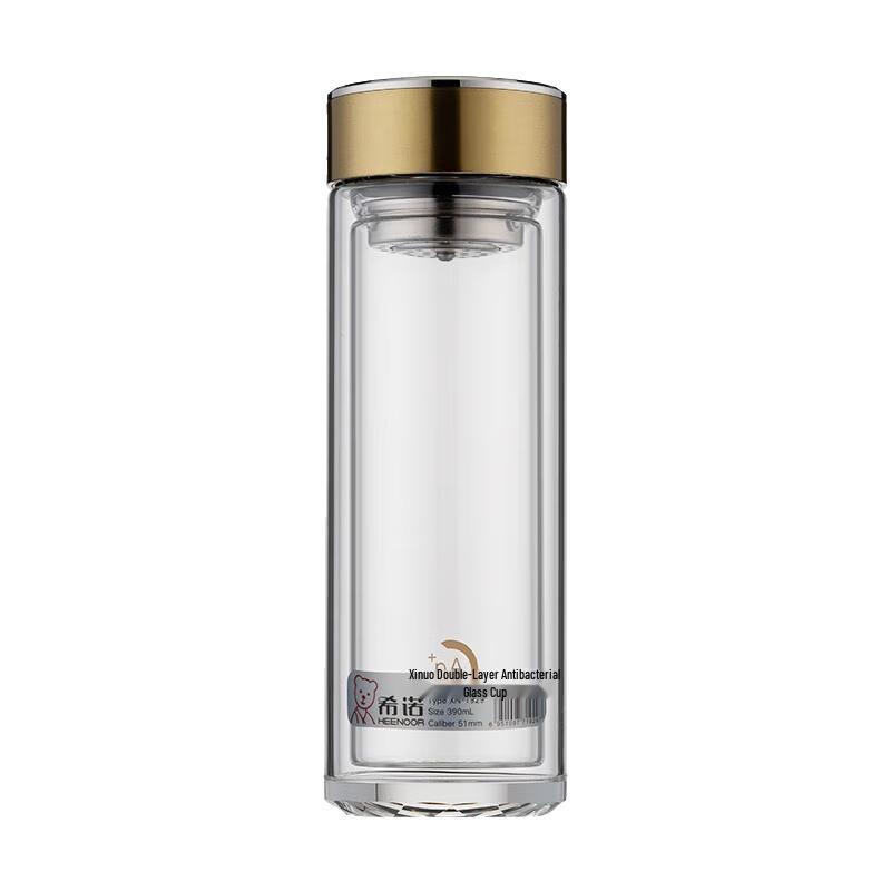 Xino Men s Double-Layer Antibacterial Glass Cup
