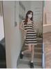 Women's Ice Silk Striped Knit Camisole Dress - Sleeveless, Loose Fit, Mid-Length Summer Style