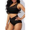 Women's Black High Waist Tulle Detailed Bra Panty Set