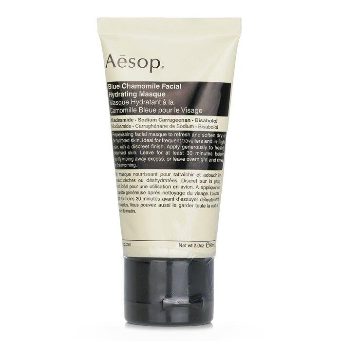 AESOP Blue Chamomile Facial Hydrating Mask