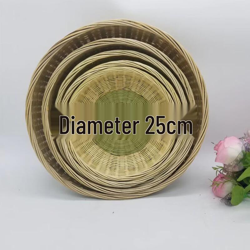 Handcrafted Bamboo Multi-Purpose Basket 25cm Diameter