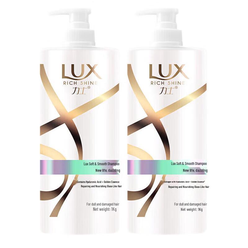 

LUX New Active Dazzling Shampoo