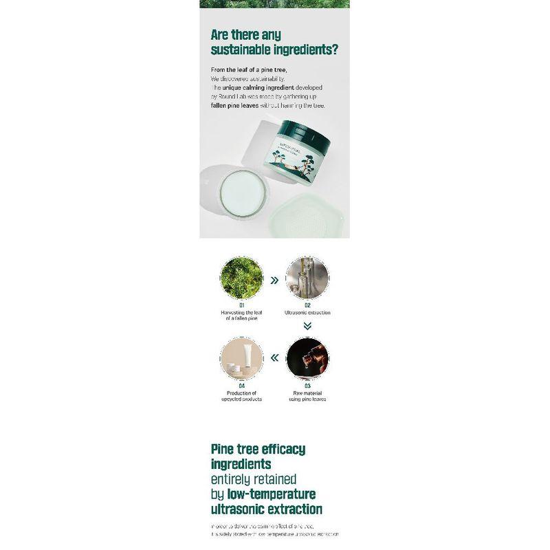 ROUND LAB - Pine Calming Cica Pad