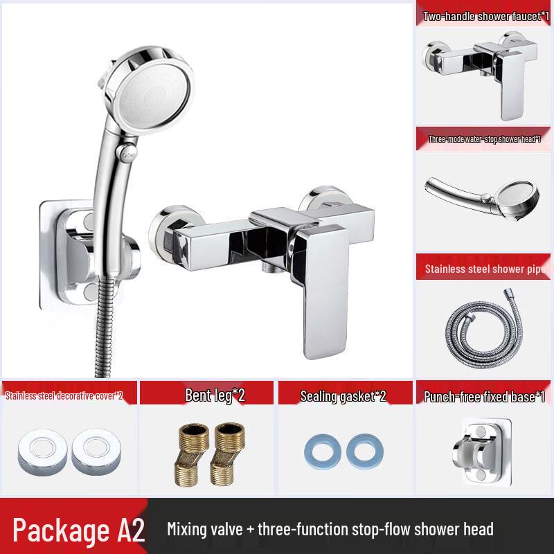 All-Copper Wall-Mounted Shower Faucet