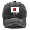 Czapka z daszkiem z nadrukiem flagi Japonii, postarzana, prana, poliestrowa, regulowana, outdoor, unisex, dla dorosłych