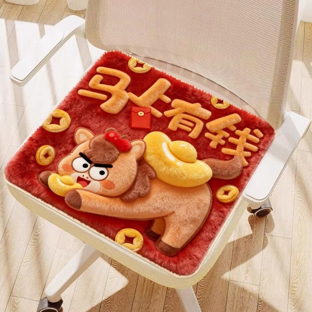 Cute Soft Chair Pad Comfortable New Year Theme Office Chair Pad Cartoon Anti-Slip Car Cushion Home Use