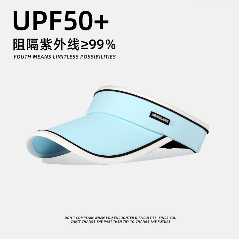 Black Sunscreen Hat Women's 2025 New Popular Summer UV Protection Empty Top Sports Running Outdoor Sun Hat