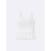 Gu By Uniqlo Brafeel Peplum Camisole