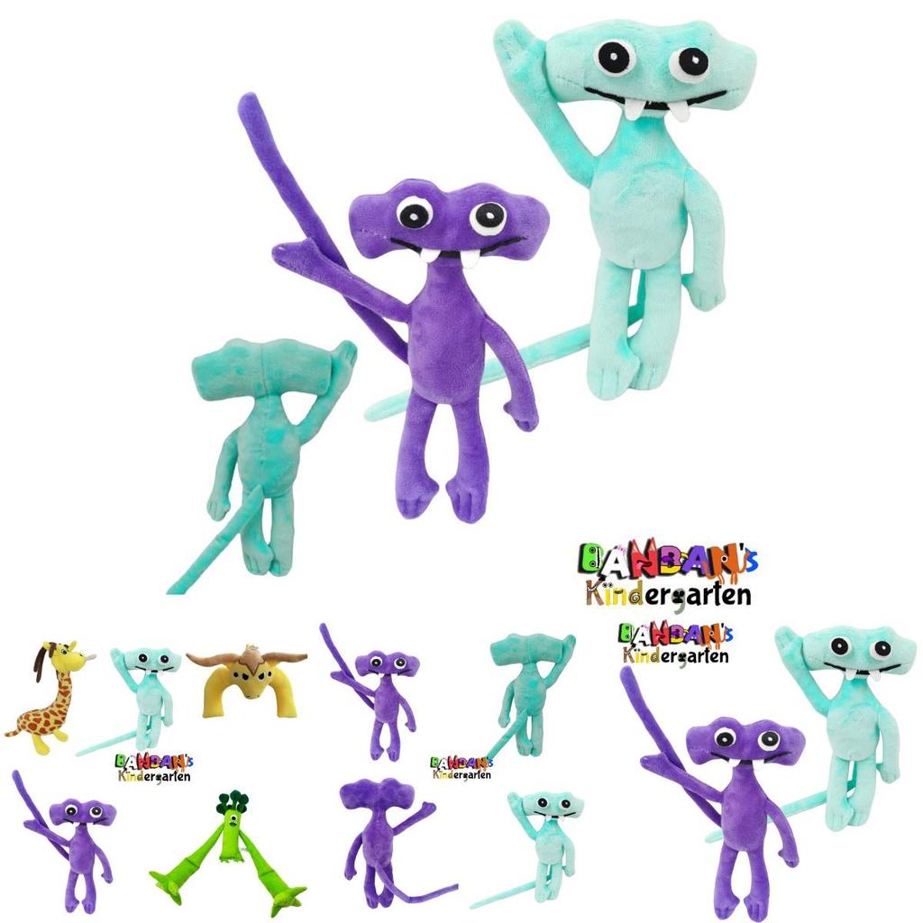 Garten Of Banban Plüsch Weich und Kuschelig Gartenspielzeug für Kinder 30cm/11.81in Hoch