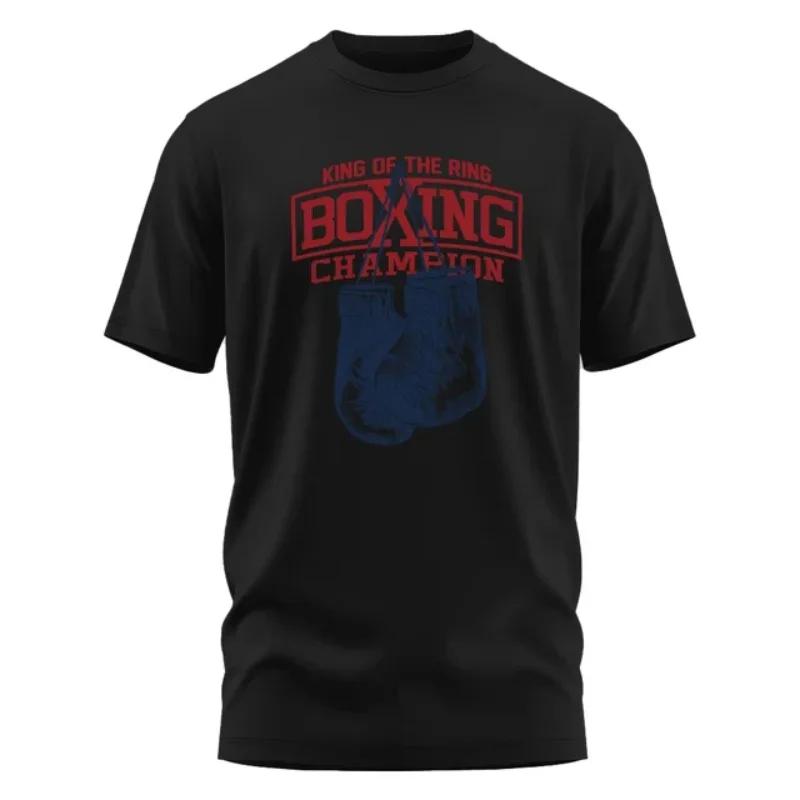 King of The Ring Boxing  Printed T Shirt for Men Women Vintage GYM Apparel Tops Tees
