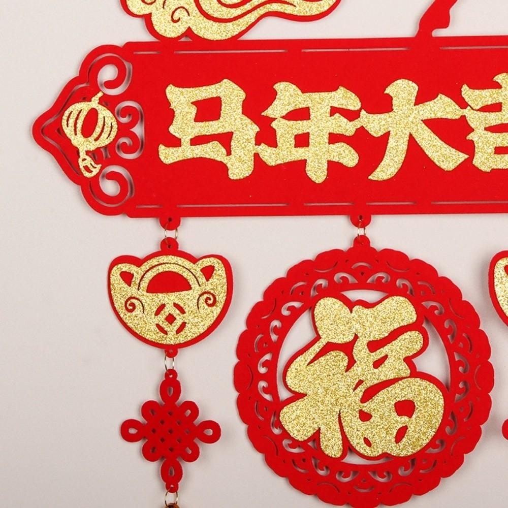 Creative New Year Ornaments Traditional Spring Festival Pendant Chinese New Year