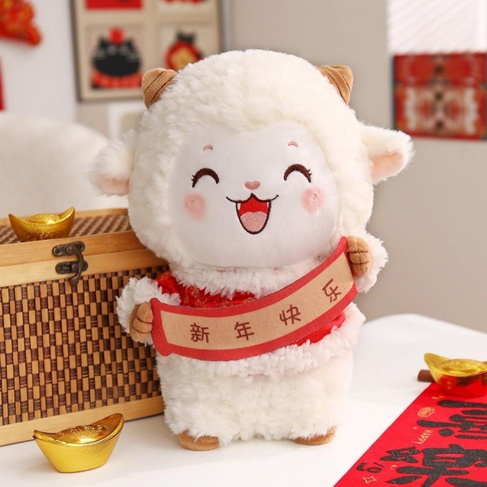 Home Decor Sheep Plush Toy Stuffed Mascot Lamb Statue 2027 Sheep Year Ornaments Chinese New Year