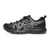 Asics GEL-SONOMA FE Unisex Running Shoes