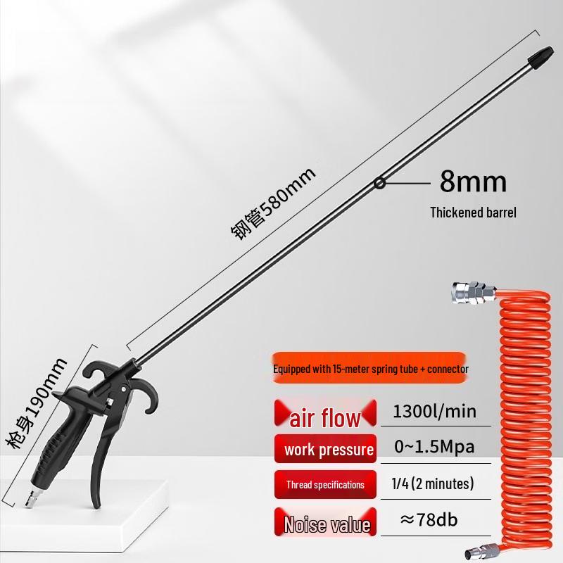 Aokewen High-Pressure Air Blow Gun